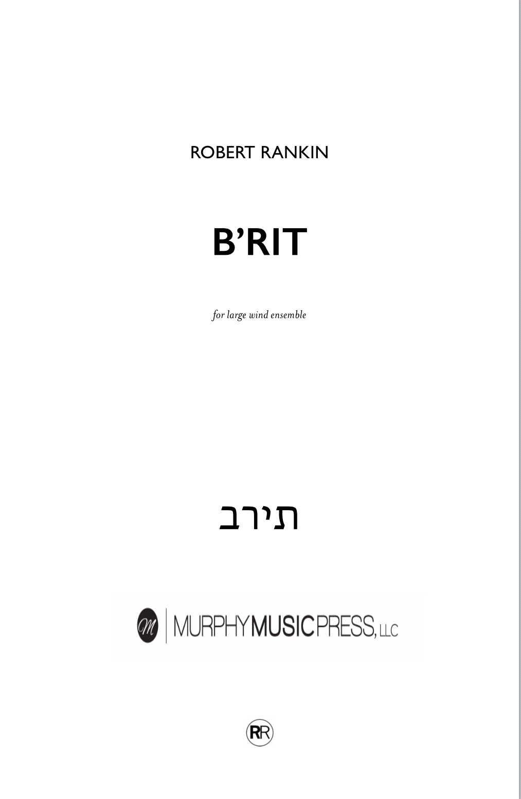 B'rit by Robert Rankin