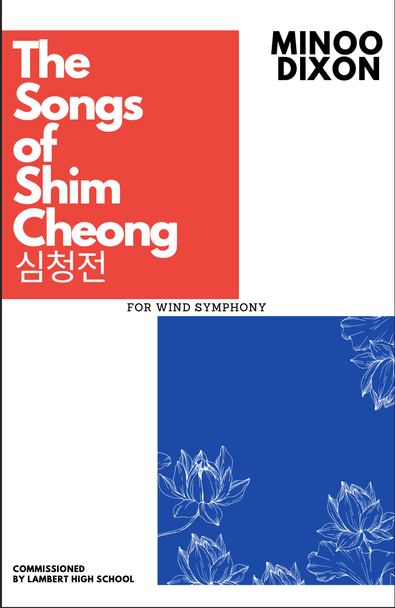 The Songs Of Shim-Cheong (Score Only) by Minoo Dixon